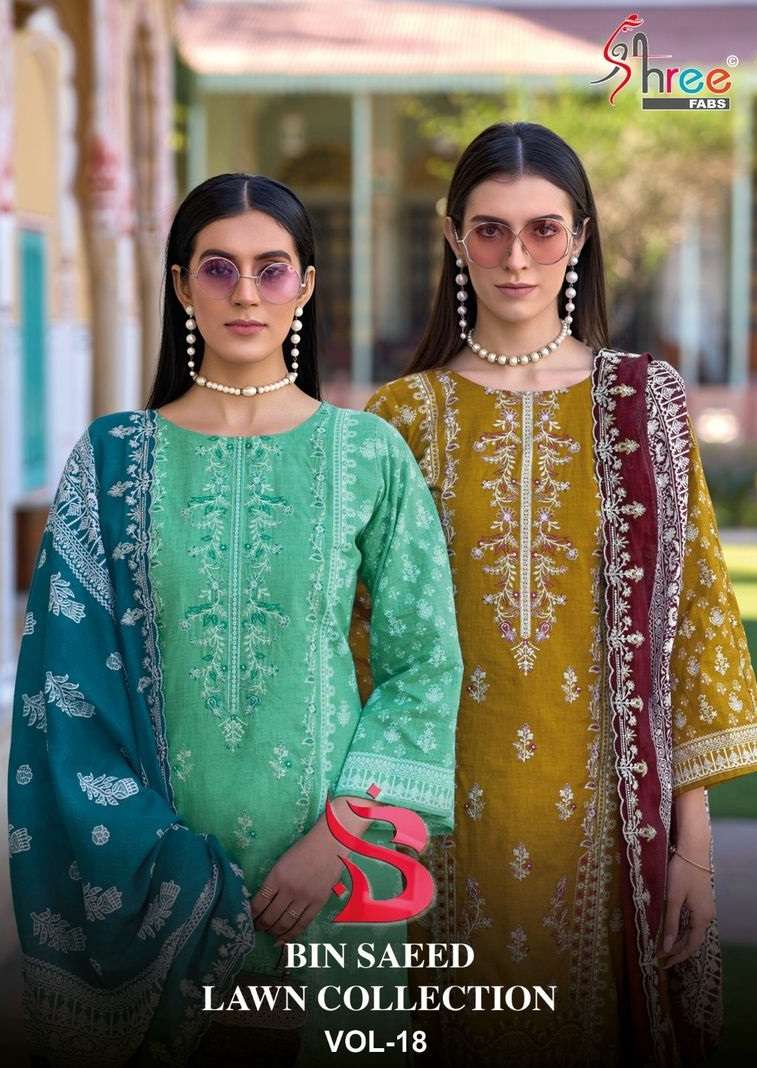BIN SAEED LAWN COLLECTION VOL-18 by Shree
